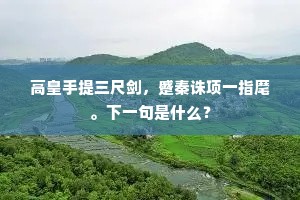 破铜烂铁的释义