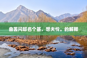 七步成章的解释