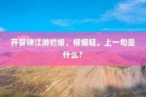 七疮八孔的释义