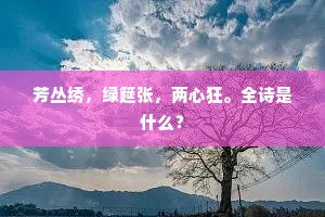 （钱大尹云）前官手里曾有这例么？的释义
