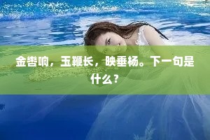 七担八挪的解释