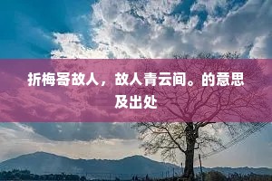 七脚八手的解释