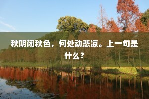 七口八嘴的成语解释