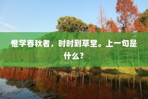 七拉八扯的成语解释