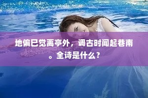普度众生的成语解释