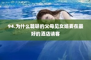 高中励志格言座右铭（精选40句）