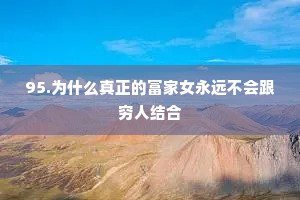 高三艺考生励志座右铭（通用40句）