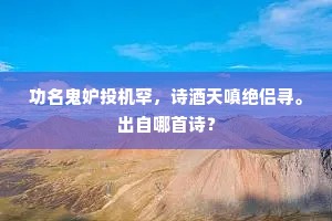 亦复如是的成语解释