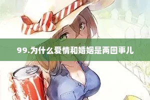 幼儿教师励志座右铭（精选40句）
