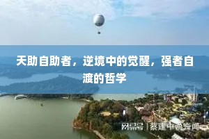 尽都是通玄处，教俺共真师子细研。的释义