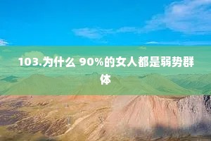 初中励志座右铭100字左右（通用40句）