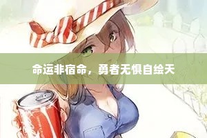 尽都是通玄处，教俺共真师子细研。的释义