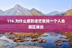 励志座右铭大全简短（精选8篇）