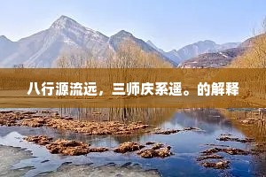 金钗拨尽玉炉烟，香尘渍满琵琶面。的释义