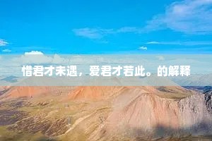 红梅次试斋学士韵寿阳妆何似环儿？全诗是什么？