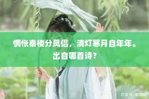 器满意得的释义