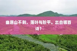 千条万端的成语解释