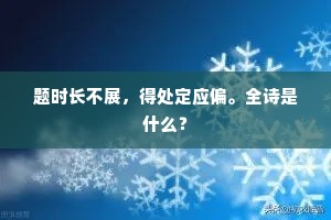 千辛万苦的解释