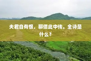 千绪万端的成语解释