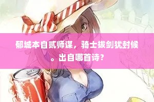 千言万说的释义