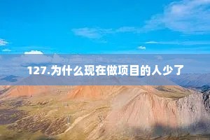 个人励志的座右铭大全（通用8篇）