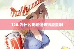 励志座右铭精选古文（通用40句）