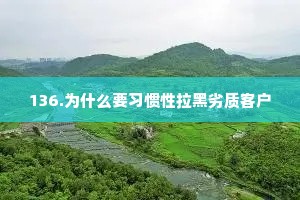 座右铭励志名言努力（精选40句）
