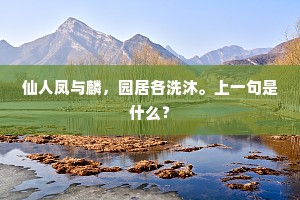 轻傜薄赋的释义