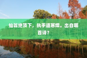 轻装简从的解释