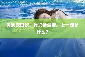 轻装上阵的释义