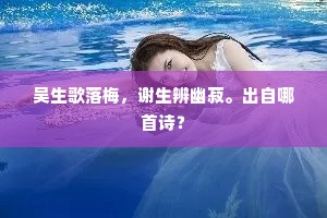 擒奸擿伏的解释