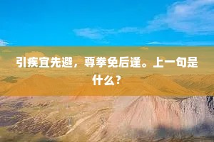 情见于色的解释