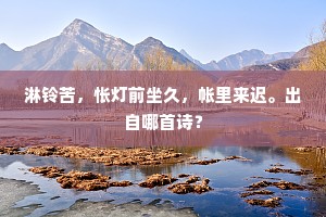 情投契合的成语解释
