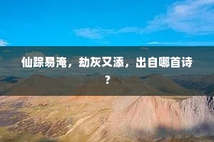 情意绵绵的成语解释