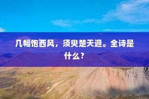 情逐事迁的释义