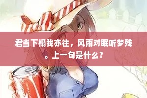 穷天极地的成语解释