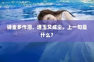 倾巢出动的成语解释