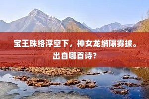 远垂不朽的成语解释