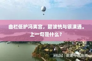 远交近攻的解释