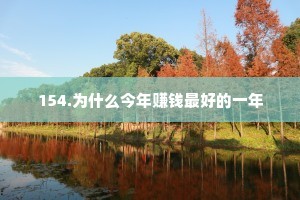 动漫座右铭励志（通用40句）