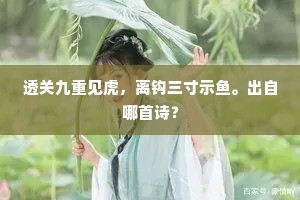比月里嫦娥，媚媚孜孜，那更撑达。的解释
