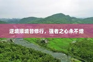 香烟乱飘，笙歌喧闹，飞上玉楼腰。的解释