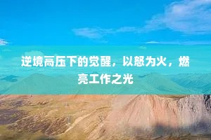 人模狗样的成语解释