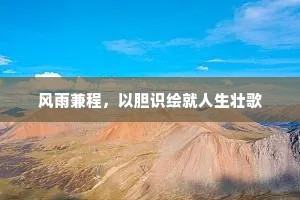 人弃我取的解释