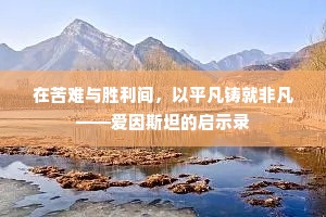 人琴俱逝的成语解释