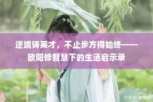 人声鼎沸的解释