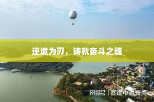 花开月圆人在，宜唱那阿纳忽修来。的释义
