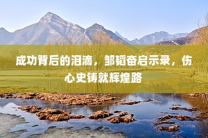 人心不古的成语解释