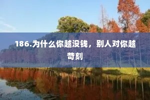 儿童座右铭大全励志（精选8篇）