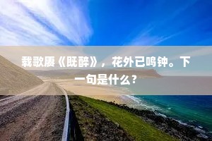 柔懦寡断的释义